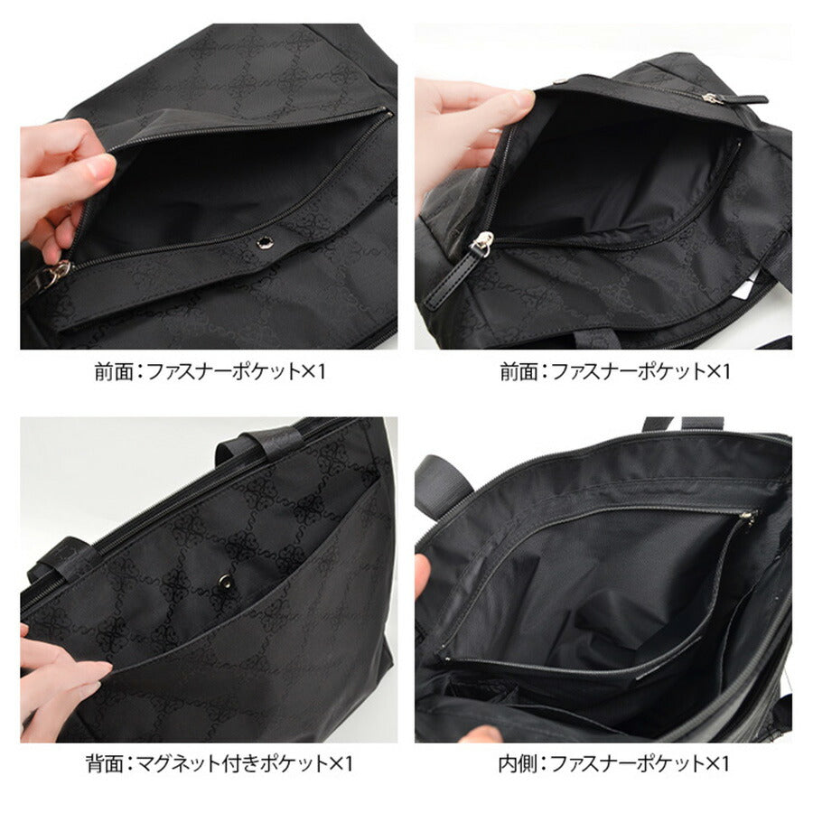【SCHOZON】11-2008 リエート A4対応トートバッグ ショゾン 日本製 フォーマル 仕事用 おしゃれ かわいい シンプル スマート A4 対応 プレゼント ギフト 母の日 敬老の日 誕生日 ファスナー付き トート 肩掛け 手持ち 通勤 通学