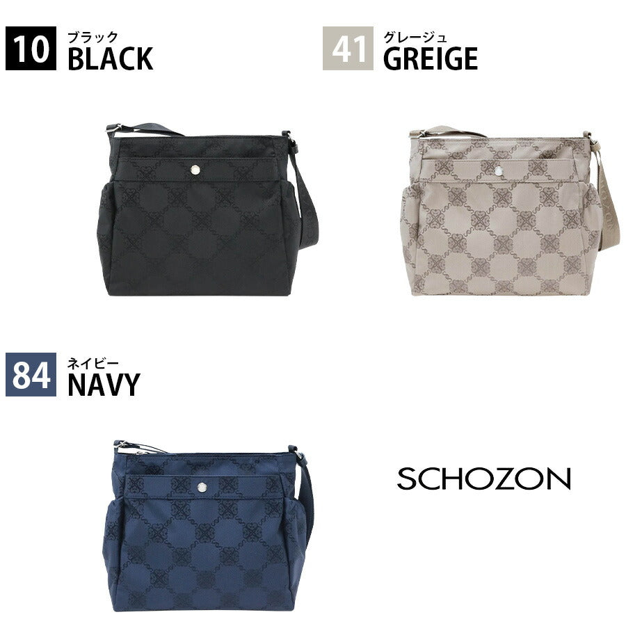 【レターパック配送/時間指定不可】【SCHOZON】11-2012 リエート ショルダーバッグ 斜め掛け 日本製 使いやすい レディース プレゼント ギフト ブラック 母の日