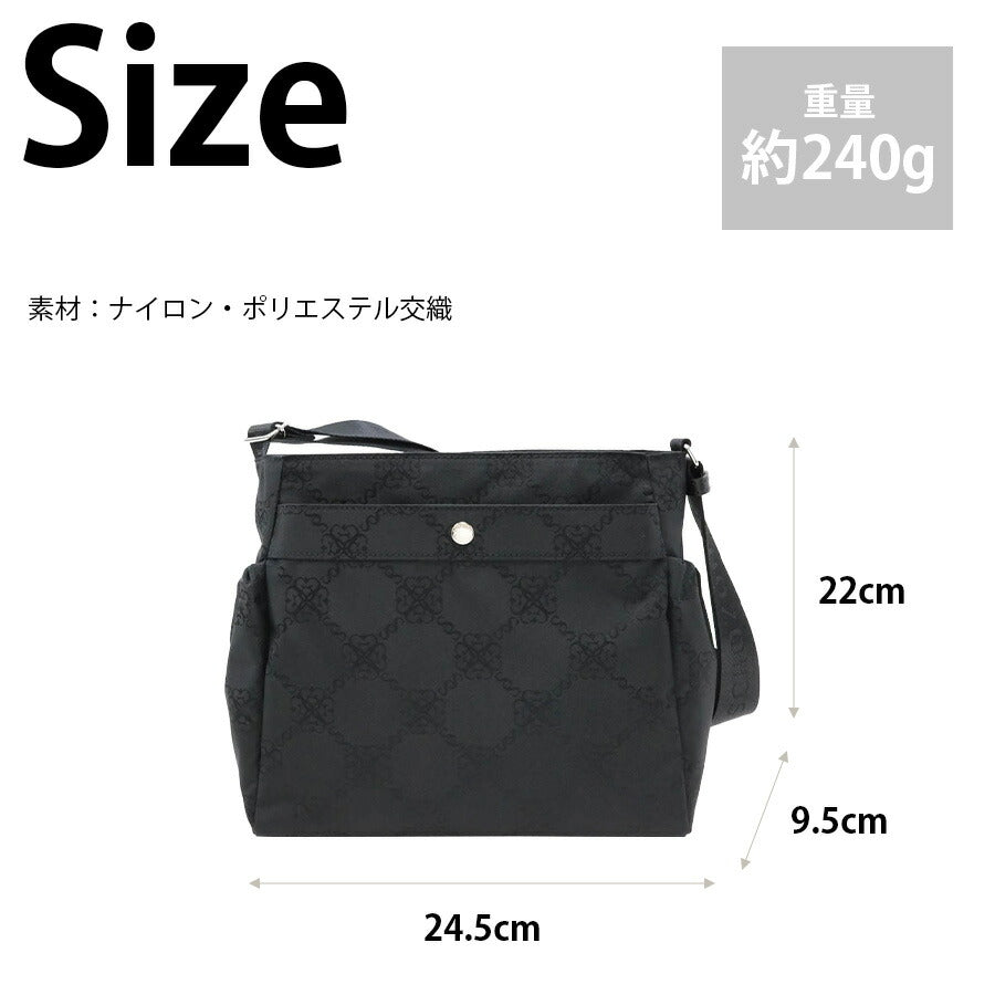 【レターパック配送/時間指定不可】【SCHOZON】11-2012 リエート ショルダーバッグ 斜め掛け 日本製 使いやすい レディース プレゼント ギフト ブラック 母の日