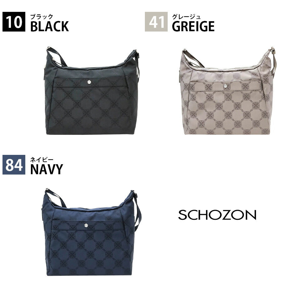 【レターパック配送/時間指定不可】【SCHOZON】11-2013 リエート ショルダーバッグ 斜め掛け 日本製 使いやすい レディース プレゼント ギフト ブラック 母の日