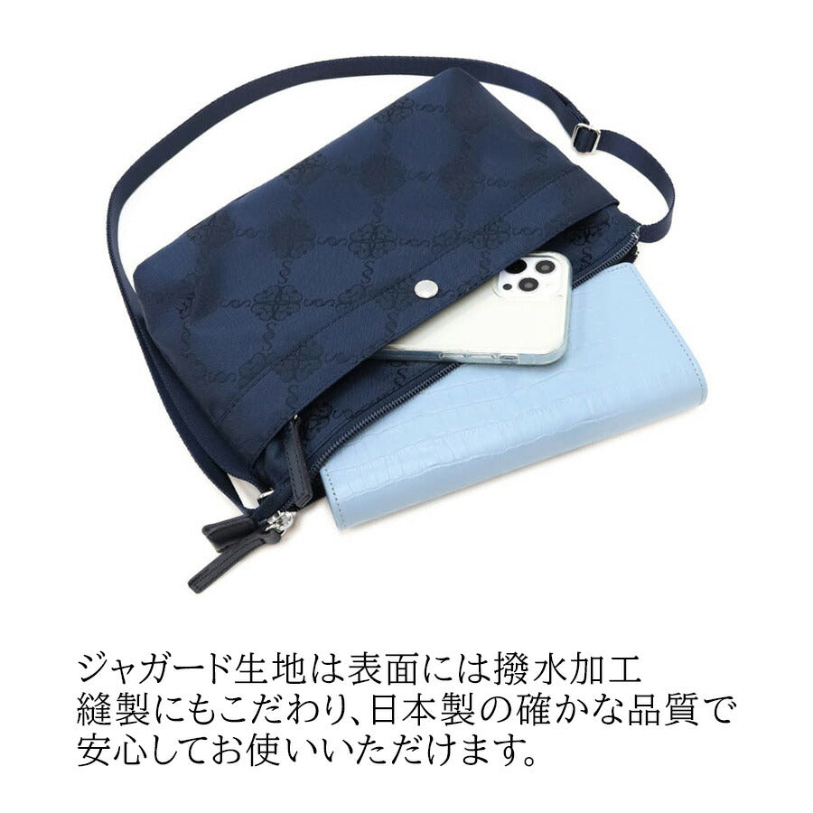 【クリックポスト/時間指定不可】【SCHOZON】11-2014 リエート ショルダーバッグ 斜め掛け かばん 日本製 レディース ギフト プレゼント ブラック 母の日