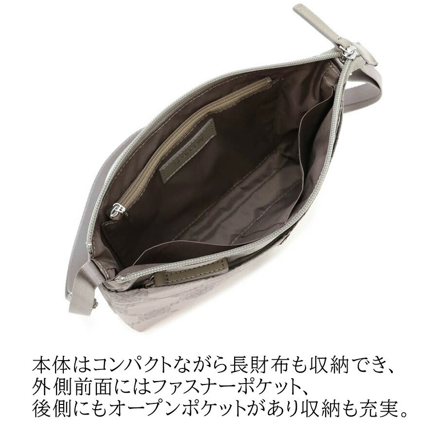 【クリックポスト/時間指定不可】【SCHOZON】11-2014 リエート ショルダーバッグ 斜め掛け かばん 日本製 レディース ギフト プレゼント ブラック 母の日