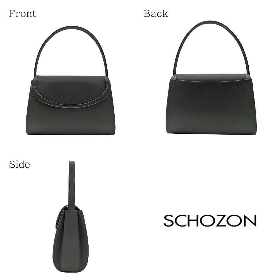 【SCHOZON】 11-2511 フォーマルバッグ ハンドバッグ 日本製 冠婚葬祭 老若男女 シンプル 上品 レディース かばん カバン 鞄 プレゼントギフト ブラック