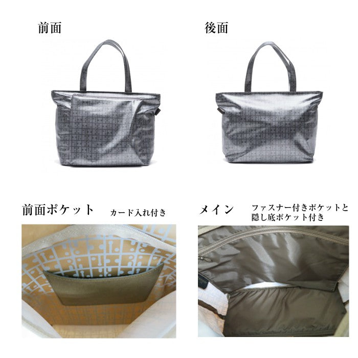 【レターパック配送/時間指定不可】ヤマト屋 RaviRavi(ラビラビ) KIKI2 角バケットM T266 ハンドバッグ 鞄 カバン レディース 女性 超軽量 洗濯可能 おしゃれ 人気 送料無料 母の日
