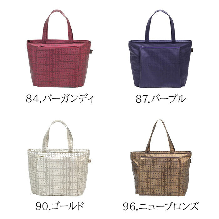 【レターパック配送/時間指定不可】ヤマト屋 RaviRavi(ラビラビ) KIKI2 角バケットM T266 ハンドバッグ 鞄 カバン レディース 女性 超軽量 洗濯可能 おしゃれ 人気 送料無料 母の日