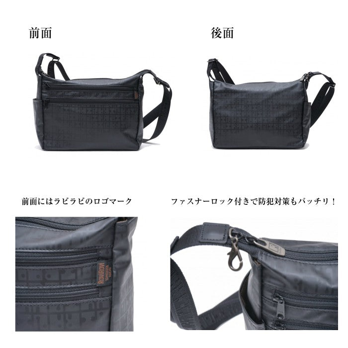 【クリックポスト】ヤマト屋 RaviRavi(ラビラビ) KIKI2 角ポシェット T271 ショルダーバッグ 斜め掛け 鞄 カバン レディース 女性 超軽量 洗濯可能 おしゃれ 人気 送料無料 母の日《代引き不可》