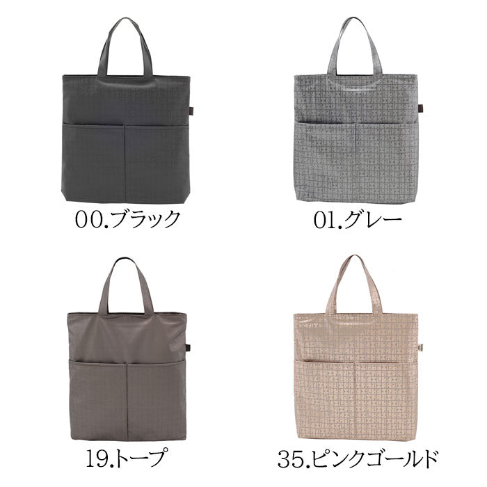 【レターパック配送/時間指定不可】ヤマト屋 RaviRavi(ラビラビ) KIKI2 新ツマミマチ手提 トートバッグ T296 サブバッグ 鞄 カバン レディース 女性 超軽量 洗濯可能 おしゃれ 人気 送料無料 母の日
