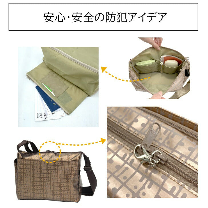 ヤマト屋 キキ2 ラビラビ T685 シンプル角ポシェット Lサイズ 5.5L ショルダーバッグ 日本製 軽量 撥水 丸洗い 洗濯 手洗い ナイロン ファスナーロック ブラック グレー ゴールド ブロンズ ピンクゴールド バーガンディ 紫 パープル おすすめ 送料無料