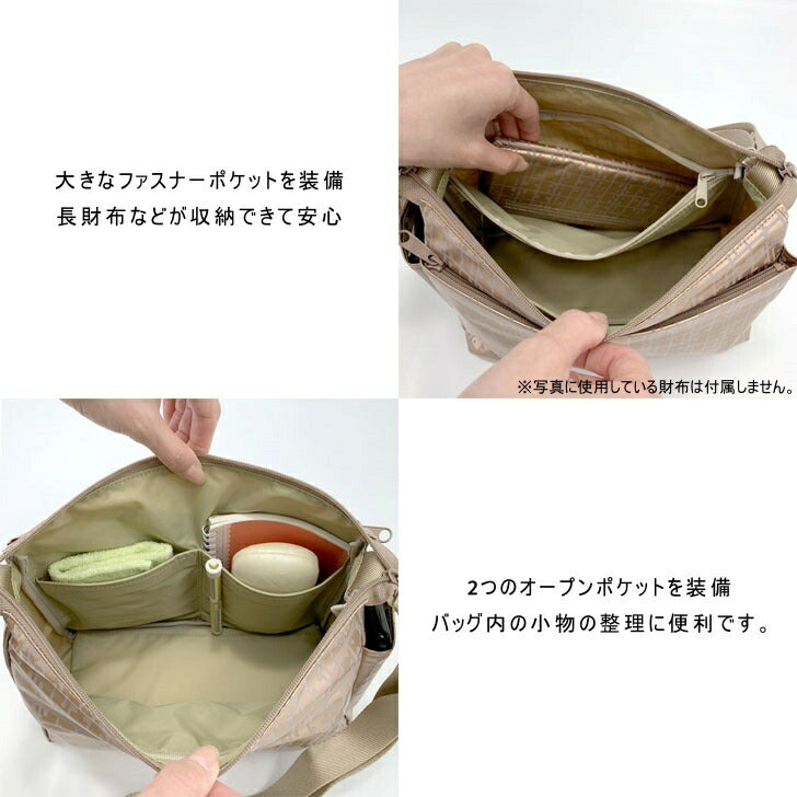 ヤマト屋 キキ2 ラビラビ T685 シンプル角ポシェット Lサイズ 5.5L ショルダーバッグ 日本製 軽量 撥水 丸洗い 洗濯 手洗い ナイロン ファスナーロック ブラック グレー ゴールド ブロンズ ピンクゴールド バーガンディ 紫 パープル おすすめ 送料無料