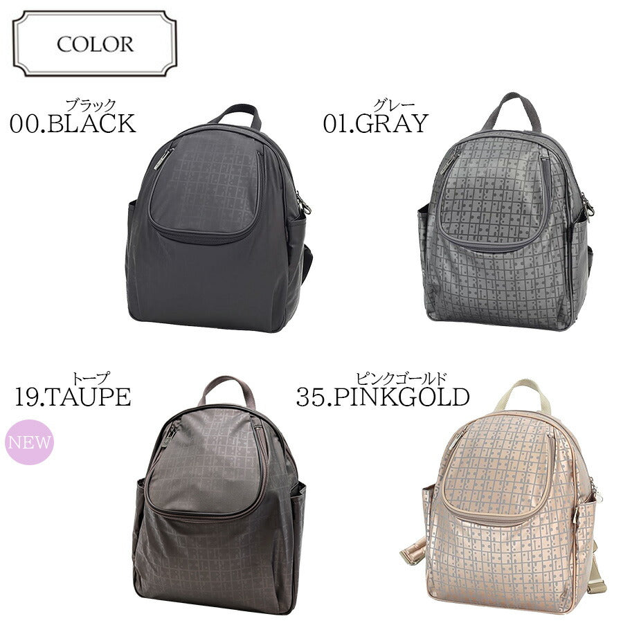 【当店オリジナルエコバッグプレゼント中!】【ヤマト屋】 キキ2 ラビラビ T698 ズレスリュック 日本製 軽量 撥水 丸洗い 洗濯 手洗い ナイロン ファスナーロック ズレスシステム ズレない B5対応