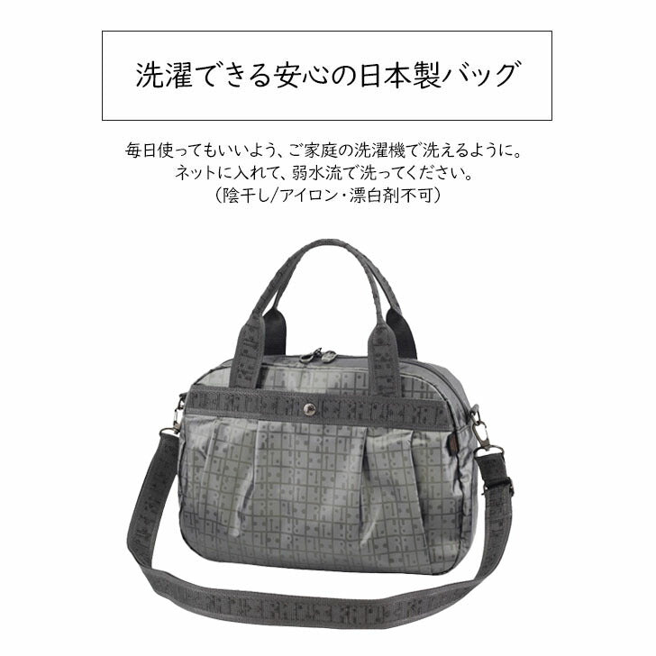 ヤマト屋 キキ2 ラビラビ T738 ネオ 2way タック ショルダーバッグ 4.5L 日本製 軽量 撥水 丸洗い 洗濯 手洗い ナイロン ファスナーロック ブラック グレー ゴールド ブロンズ ピンクゴールド おすすめ 送料無料