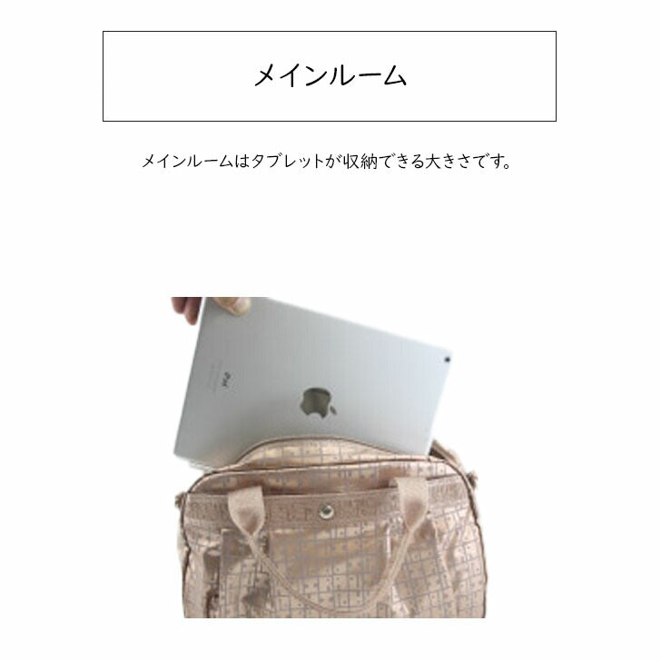 ヤマト屋 キキ2 ラビラビ T738 ネオ 2way タック ショルダーバッグ 4.5L 日本製 軽量 撥水 丸洗い 洗濯 手洗い ナイロン ファスナーロック ブラック グレー ゴールド ブロンズ ピンクゴールド おすすめ 送料無料