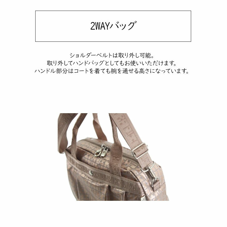 ヤマト屋 キキ2 ラビラビ T738 ネオ 2way タック ショルダーバッグ 4.5L 日本製 軽量 撥水 丸洗い 洗濯 手洗い ナイロン ファスナーロック ブラック グレー ゴールド ブロンズ ピンクゴールド おすすめ 送料無料