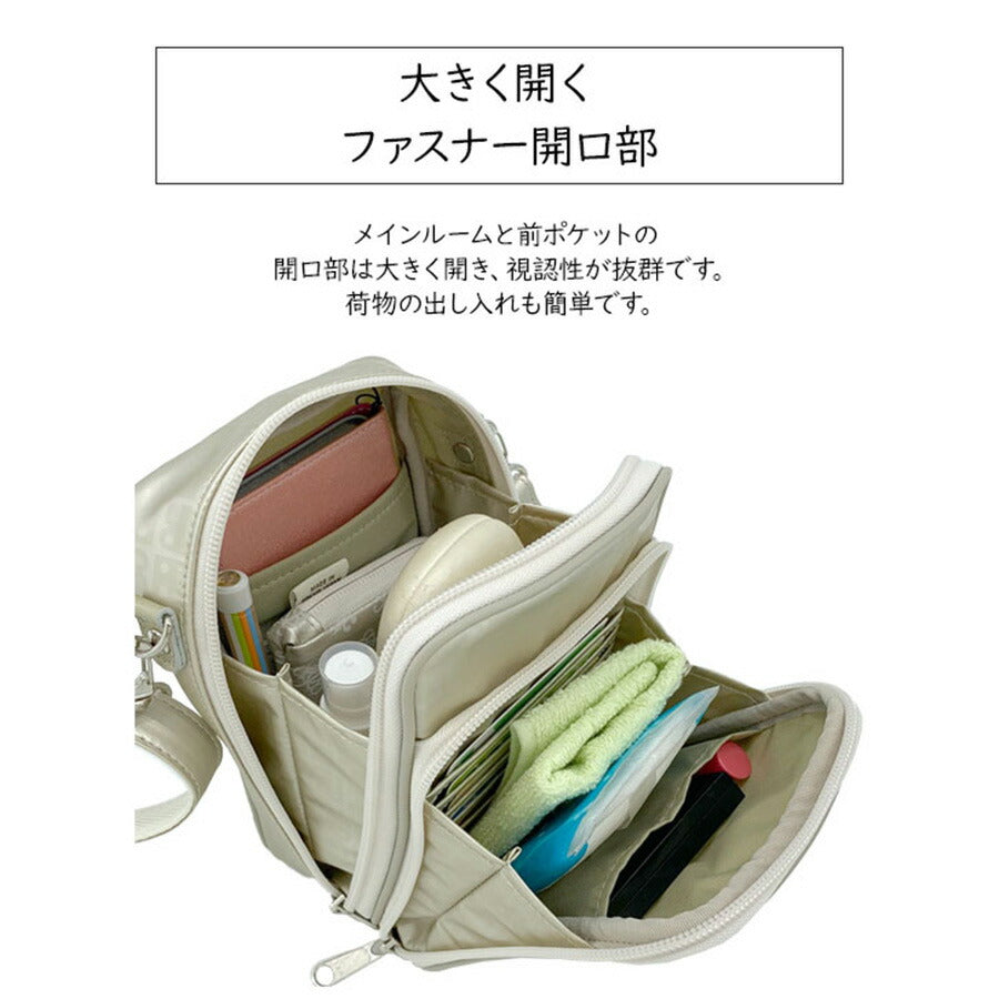 【ヤマト屋】 キキ2 ラビラビ T835 YAM-T ティーヤム 縦型 ポシェット 1L 日本製 軽量 撥水 丸洗い 洗濯 手洗い ナイロン ファスナーロック ポケット 2ルーム 黒 ブラック グレー ピンクゴールド 紫 パープル プラチナ おすすめ
