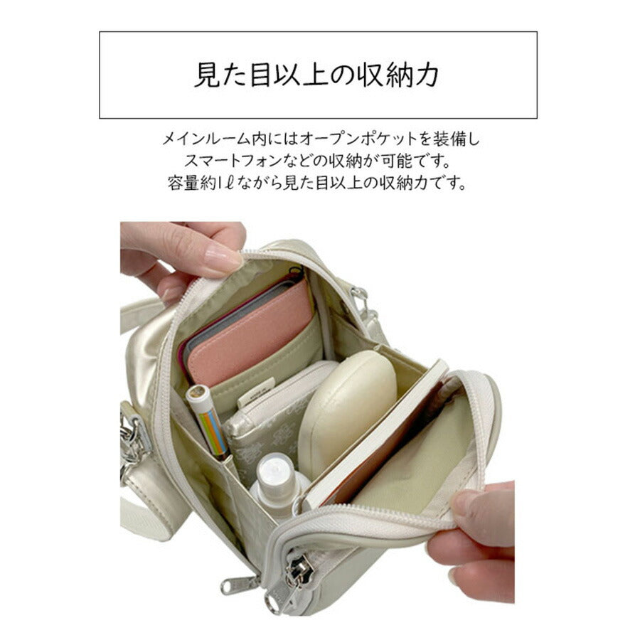 【ヤマト屋】 キキ2 ラビラビ T835 YAM-T ティーヤム 縦型 ポシェット 1L 日本製 軽量 撥水 丸洗い 洗濯 手洗い ナイロン ファスナーロック ポケット 2ルーム 黒 ブラック グレー ピンクゴールド 紫 パープル プラチナ おすすめ
