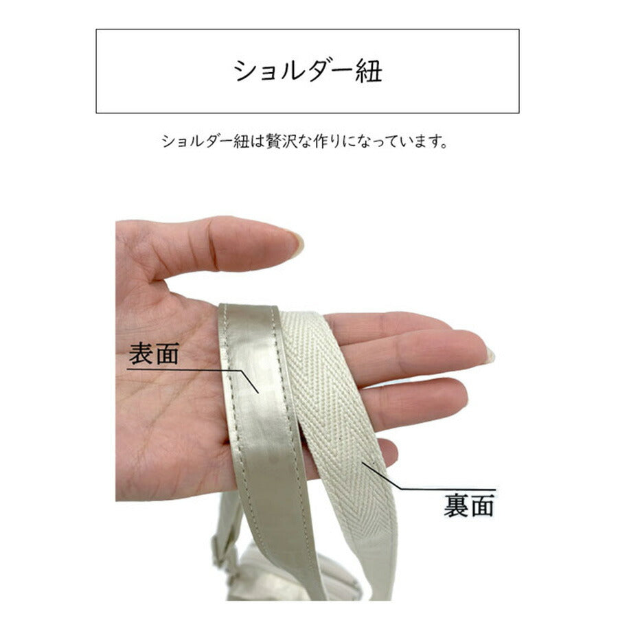 【ヤマト屋】 キキ2 ラビラビ T835 YAM-T ティーヤム 縦型 ポシェット 1L 日本製 軽量 撥水 丸洗い 洗濯 手洗い ナイロン ファスナーロック ポケット 2ルーム 黒 ブラック グレー ピンクゴールド 紫 パープル プラチナ おすすめ