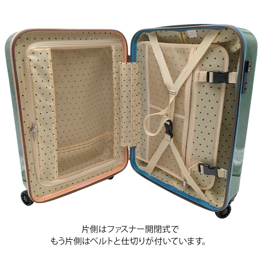 【tsumori chisato CARRY】 4260 ネコドットキャリー 32L 1〜3泊 スーツケース 機内持ち込み TSAロック レディース プレゼント ギフト 母の日 敬老の日 ブラック