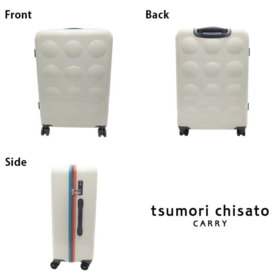 【tsumori chisato CARRY】 4261 ネコドットキャリー 58L 5〜6泊 スーツケース TSAロック レディース プレゼント ギフト 母の日 敬老の日 ブラック