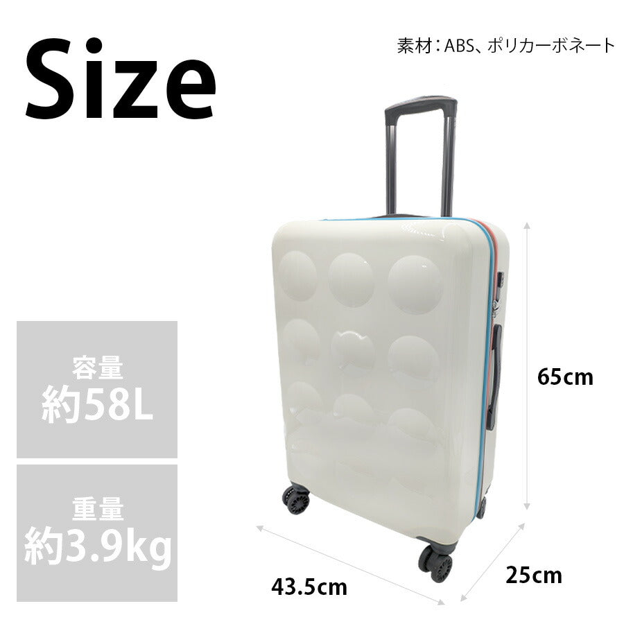 【tsumori chisato CARRY】 4261 ネコドットキャリー 58L 5〜6泊 スーツケース TSAロック レディース プレゼント ギフト 母の日 敬老の日 ブラック