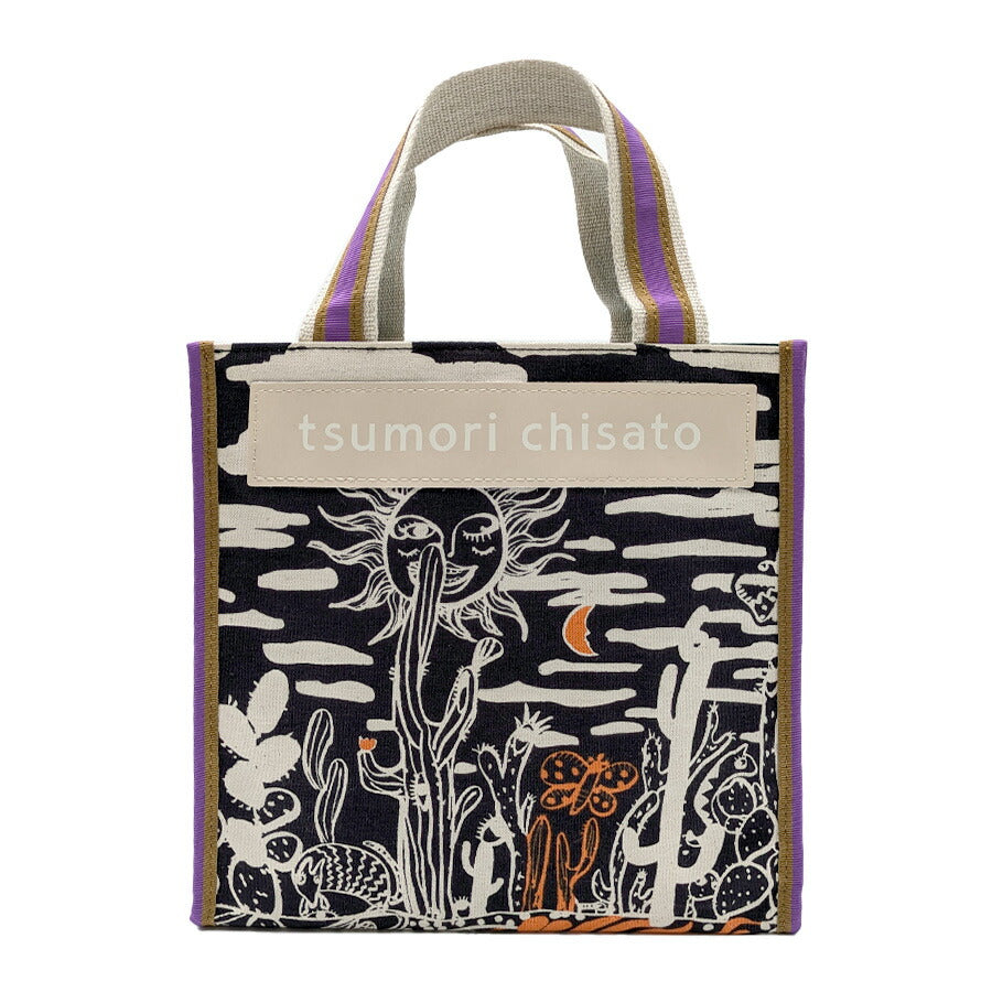 【tsumori chisato CARRY】 50785 サボテンと太陽トートバッグS 日本製 かばん かわいい レディース 母の日 ギフト ブラック