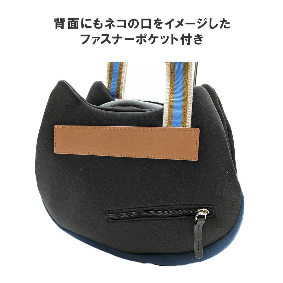 【tsumori chisato CARRY】 50795 ネコかおウレタン ショルダーバッグ 斜め掛け バイカラー かばん かわいい おしゃれ レディース 母の日 ギフト ブラック