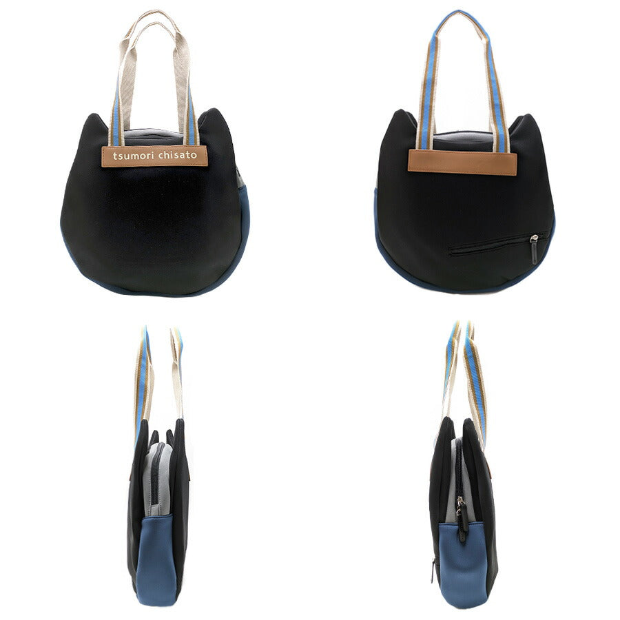 【tsumori chisato CARRY】 50796 ネコかおウレタン トートバッグ 手持ち バイカラー かばん 使いやすい かわいい おしゃれ レディース 母の日 ギフト ブラック