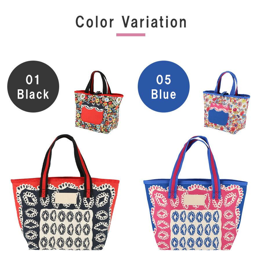 【レターパック配送/時間指定不可】【tsumori chisato CARRY】 50855 ダイヤモンドフラワートートバッグM 手持ち 日本製 レディース 母の日 ギフト ブラック