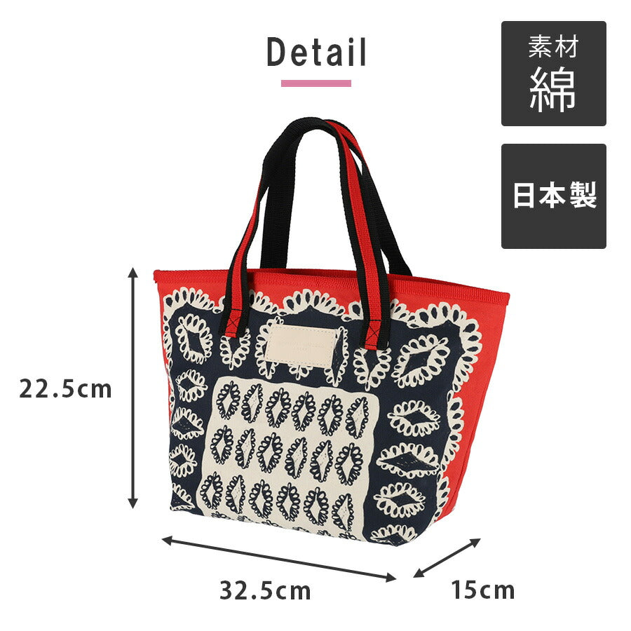 【レターパック配送/時間指定不可】【tsumori chisato CARRY】 50855 ダイヤモンドフラワートートバッグM 手持ち 日本製 レディース 母の日 ギフト ブラック