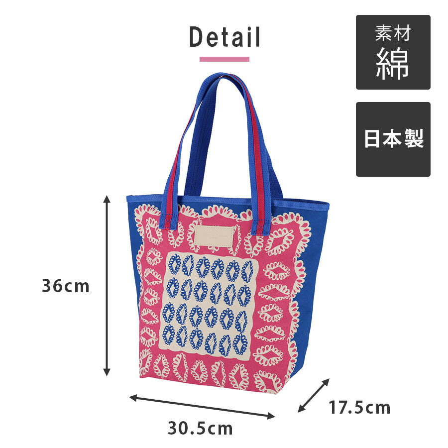 【tsumori chisato CARRY】 50856 ダイヤモンドフラワートートバッグL 手持ち 日本製 かばん おしゃれ かわいい レディース 母の日 敬老の日 ギフト ブラック