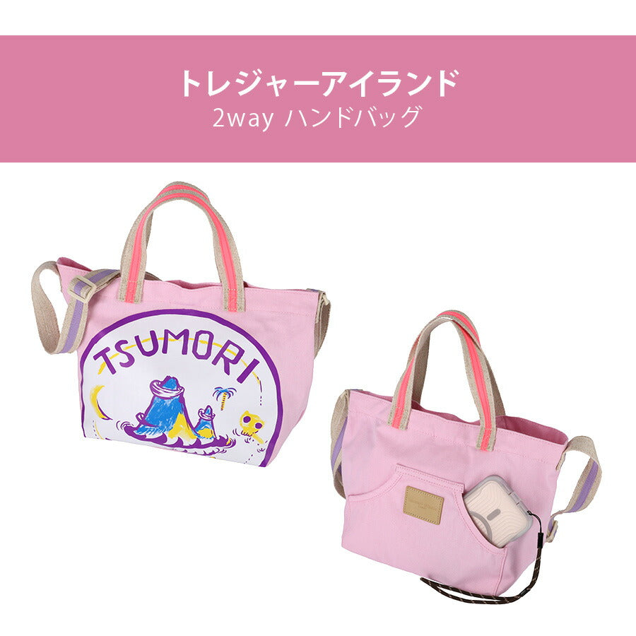 【tsumori chisato CARRY】 50870 手提げバッグ 手持ち 斜め掛け かばん 普段使い 使いやすい かわいい おしゃれ レディース 母の日 敬老の日 ギフト ブラック