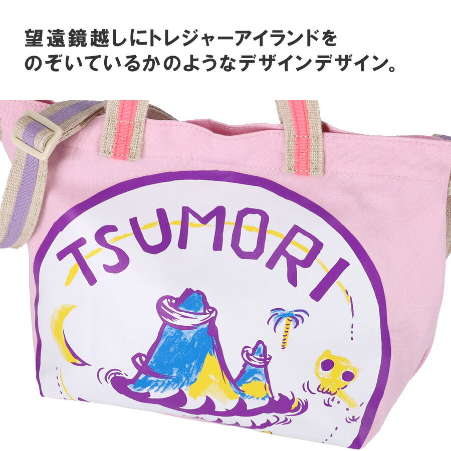 【tsumori chisato CARRY】 50870 手提げバッグ 手持ち 斜め掛け かばん 普段使い 使いやすい かわいい おしゃれ レディース 母の日 敬老の日 ギフト ブラック