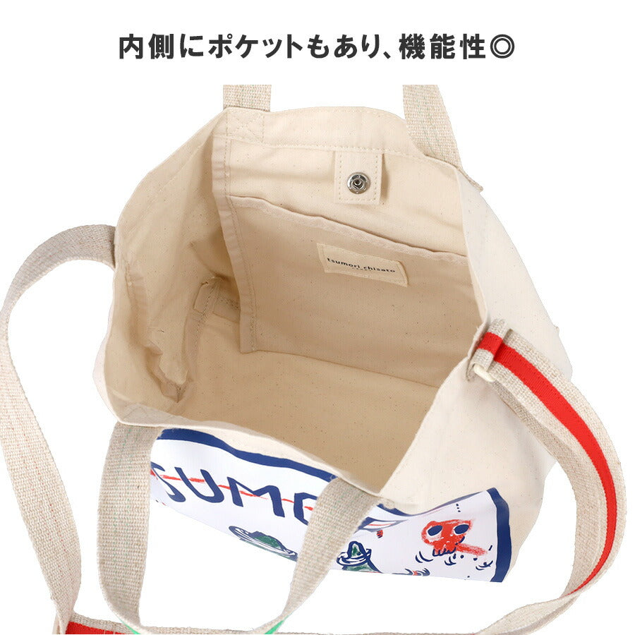 【tsumori chisato CARRY】 50870 手提げバッグ 手持ち 斜め掛け かばん 普段使い 使いやすい かわいい おしゃれ レディース 母の日 敬老の日 ギフト ブラック