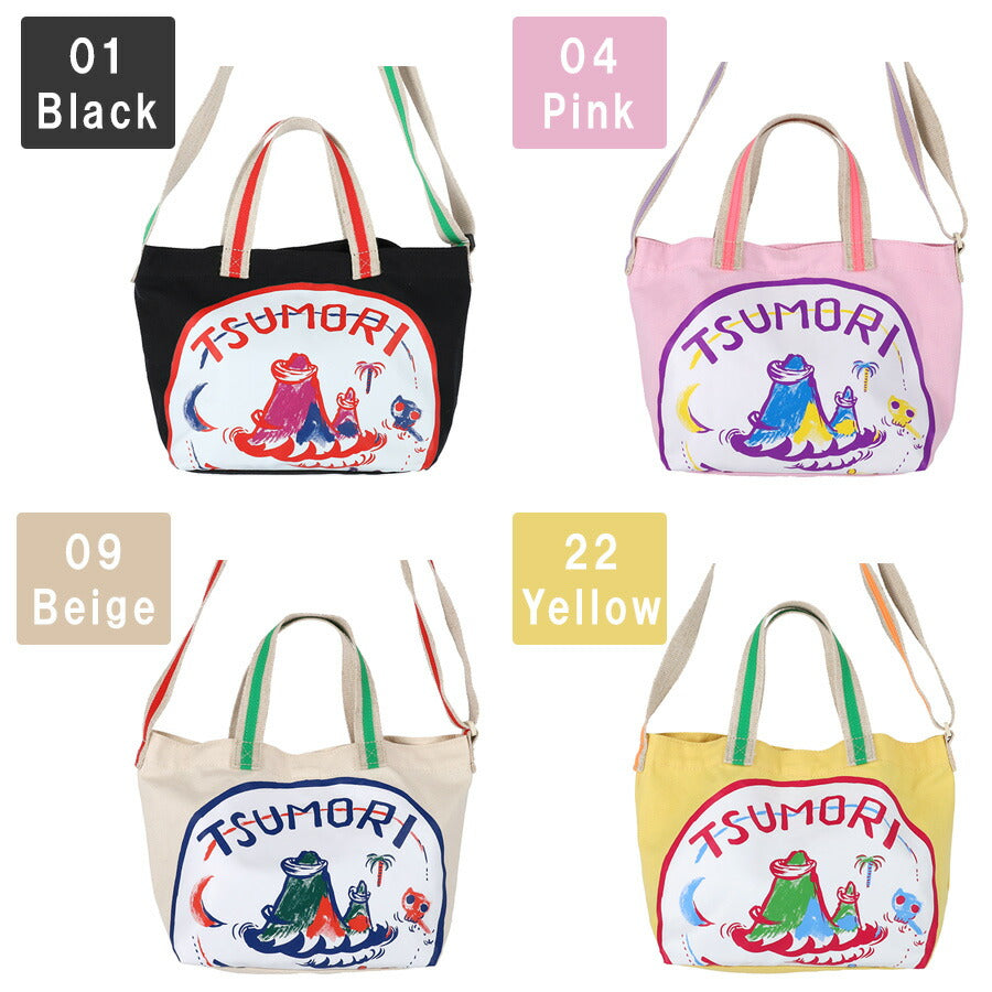 【tsumori chisato CARRY】 50870 手提げバッグ 手持ち 斜め掛け かばん 普段使い 使いやすい かわいい おしゃれ レディース 母の日 敬老の日 ギフト ブラック