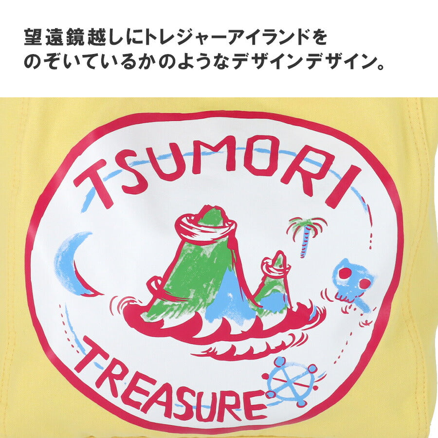 【tsumori chisato CARRY】 50871 トートバッグ 手持ち 斜め掛け かばん 普段使い 使いやすい かわいい おしゃれ レディース 母の日 敬老の日 ギフト ブラック