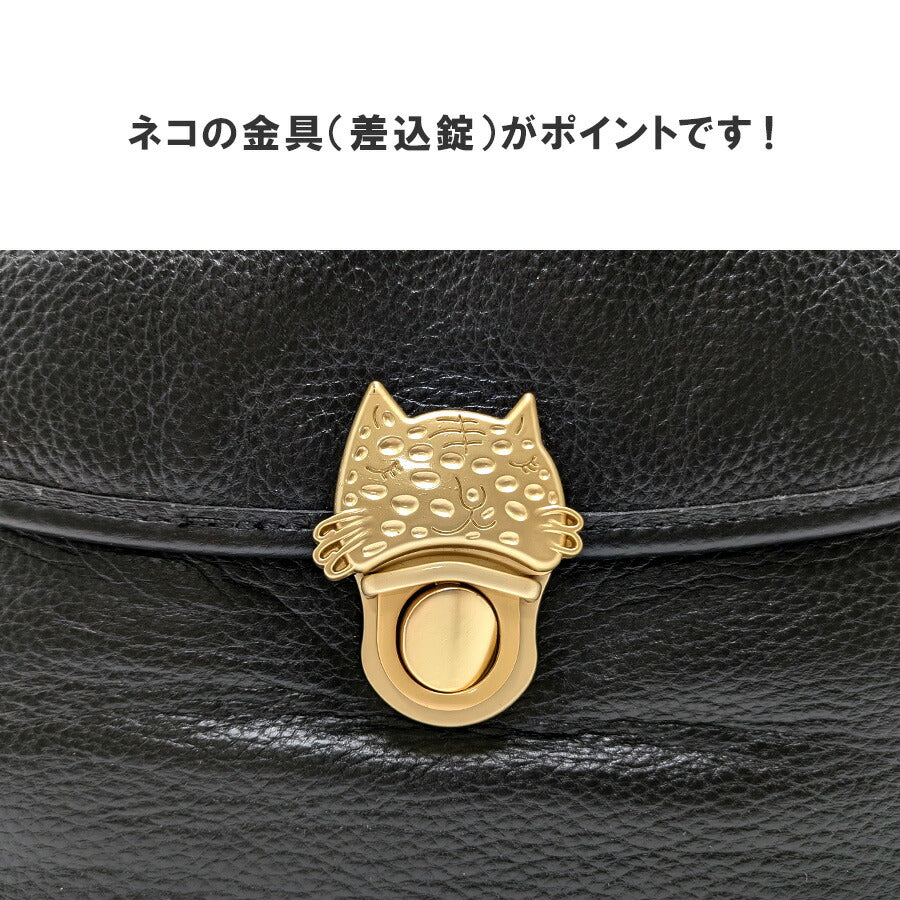 【tsumori chisato CARRY】 53451 NEWカリヤネコ ショルダーバッグ M 斜め掛け かばん カバン 鞄 レディース プレゼント ギフト 母の日 敬老の日 ブラック