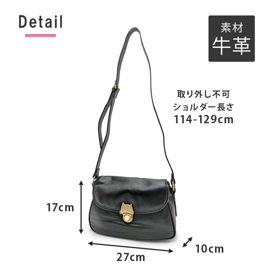 【tsumori chisato CARRY】 53451 NEWカリヤネコ ショルダーバッグ M 斜め掛け かばん カバン 鞄 レディース プレゼント ギフト 母の日 敬老の日 ブラック