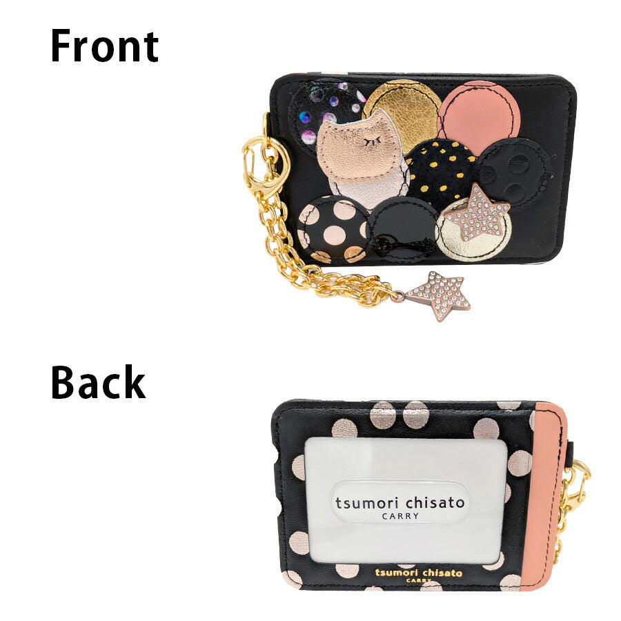 【tsumori chisato CARRY】57006 シンマルチドット パスケース カードケース 定期入れ 日本製 普段使い レディース ギフト プレゼント ブラック 母の日