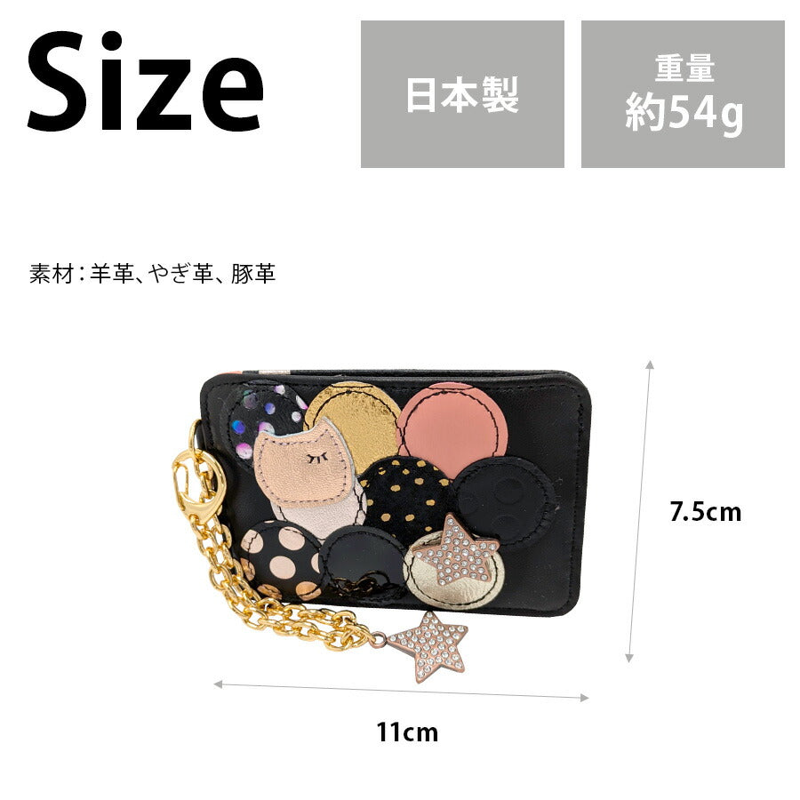 【tsumori chisato CARRY】57006 シンマルチドット パスケース カードケース 定期入れ 日本製 普段使い レディース ギフト プレゼント ブラック 母の日