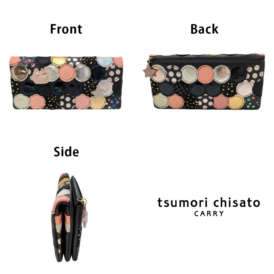 【tsumori chisato CARRY】57092 シンマルチドット 長財布 財布 さいふ サイフ ウォレット 日本製 普段使い レディース ギフト プレゼント ブラック 母の日