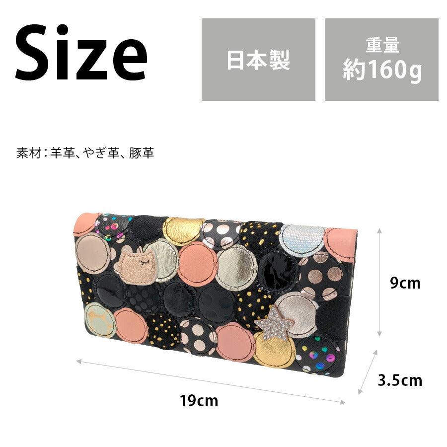【tsumori chisato CARRY】57092 シンマルチドット 長財布 財布 さいふ サイフ ウォレット 日本製 普段使い レディース ギフト プレゼント ブラック 母の日