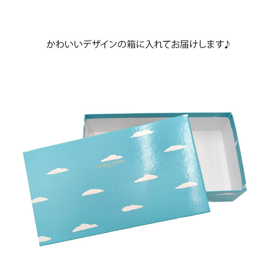 【tsumori tisato CARRY】57093 シンマルチドット 長財布 ウォレット 使いやすい 普段使い 日本製 レディース ギフト プレゼント 母の日 敬老の日 ブラック
