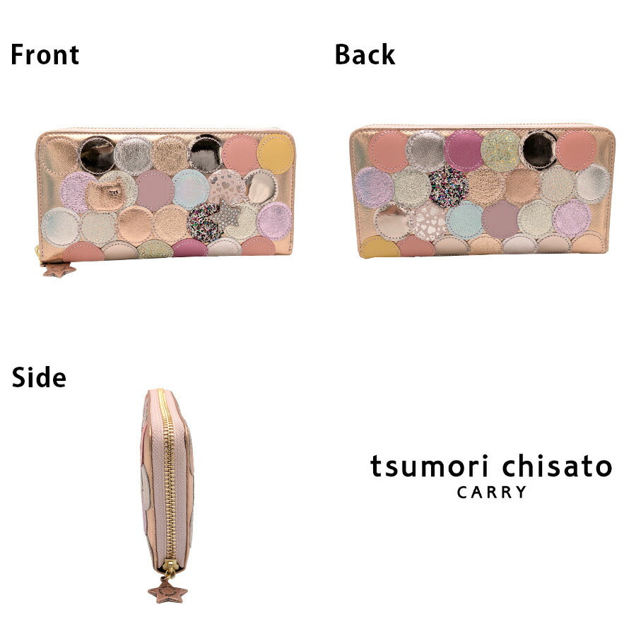 【tsumori tisato CARRY】57093 シンマルチドット 長財布 ウォレット 使いやすい 普段使い 日本製 レディース ギフト プレゼント 母の日 敬老の日 ブラック