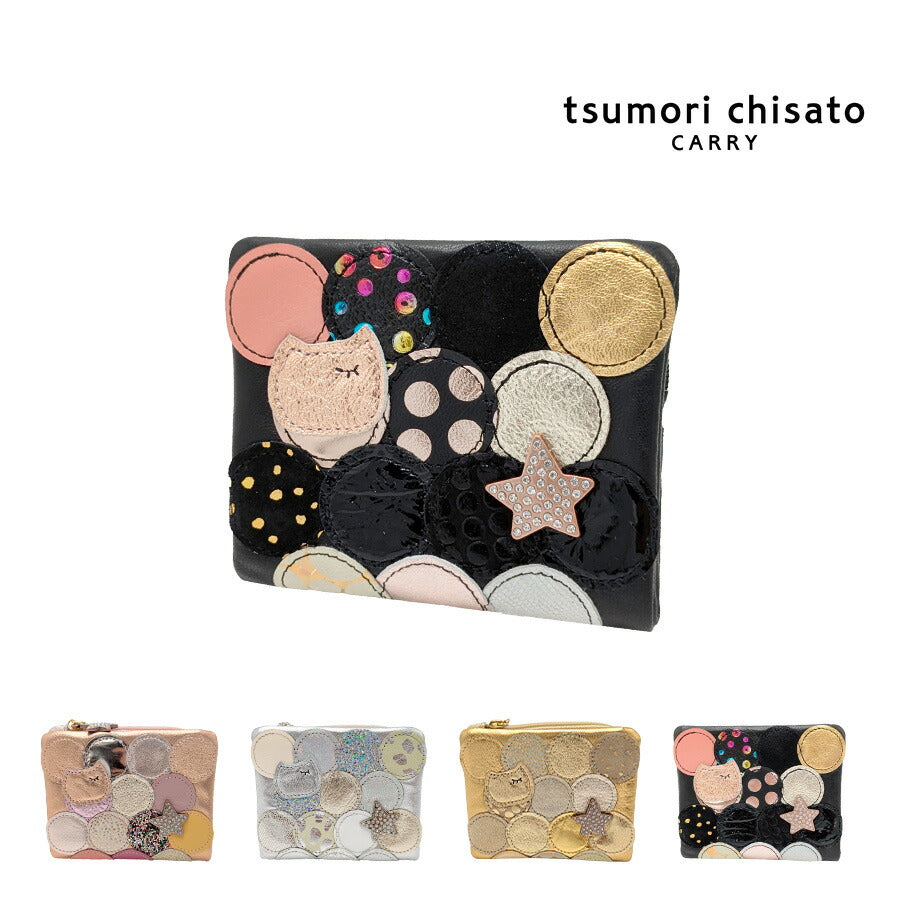【tsumori chisato CARRY】57095 シンマルチドット 折り財布 財布 さいふ サイフ ウォレット 日本製 普段使い レディース ギフト プレゼント ブラック 母の日