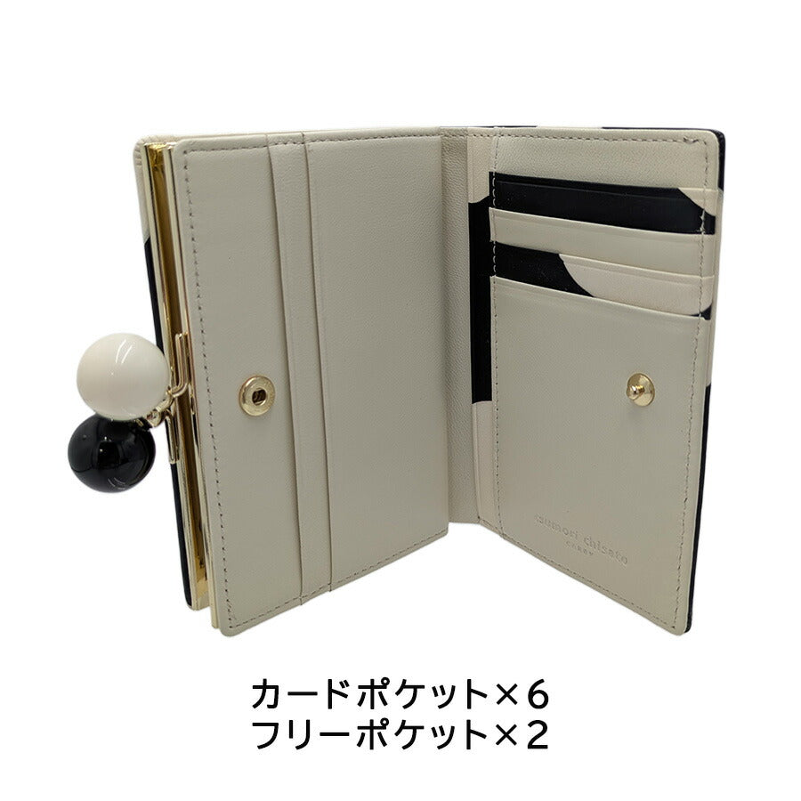 tsumorichisatoCARRY 57301 ズームドット がま口二つ折り財布 がま口財布 折り財布 ウォレット 普段使い レディース プレゼント ギフト 母の日 日本製 ブラック