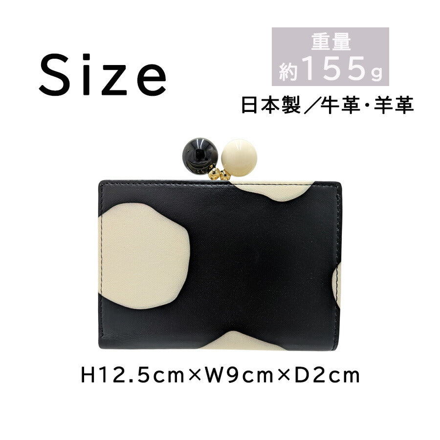 tsumorichisatoCARRY 57301 ズームドット がま口二つ折り財布 がま口財布 折り財布 ウォレット 普段使い レディース プレゼント ギフト 母の日 日本製 ブラック