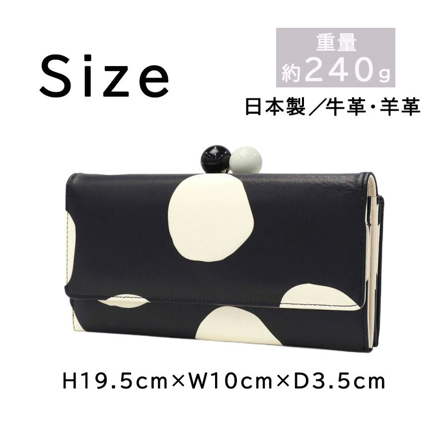 tsumorichisatoCARRY 57304 ズームドット がま口長財布 がま口財布 ウォレット 大容量 普段使い レディース プレゼント ギフト 母の日 日本製 一粒万倍 ブラック