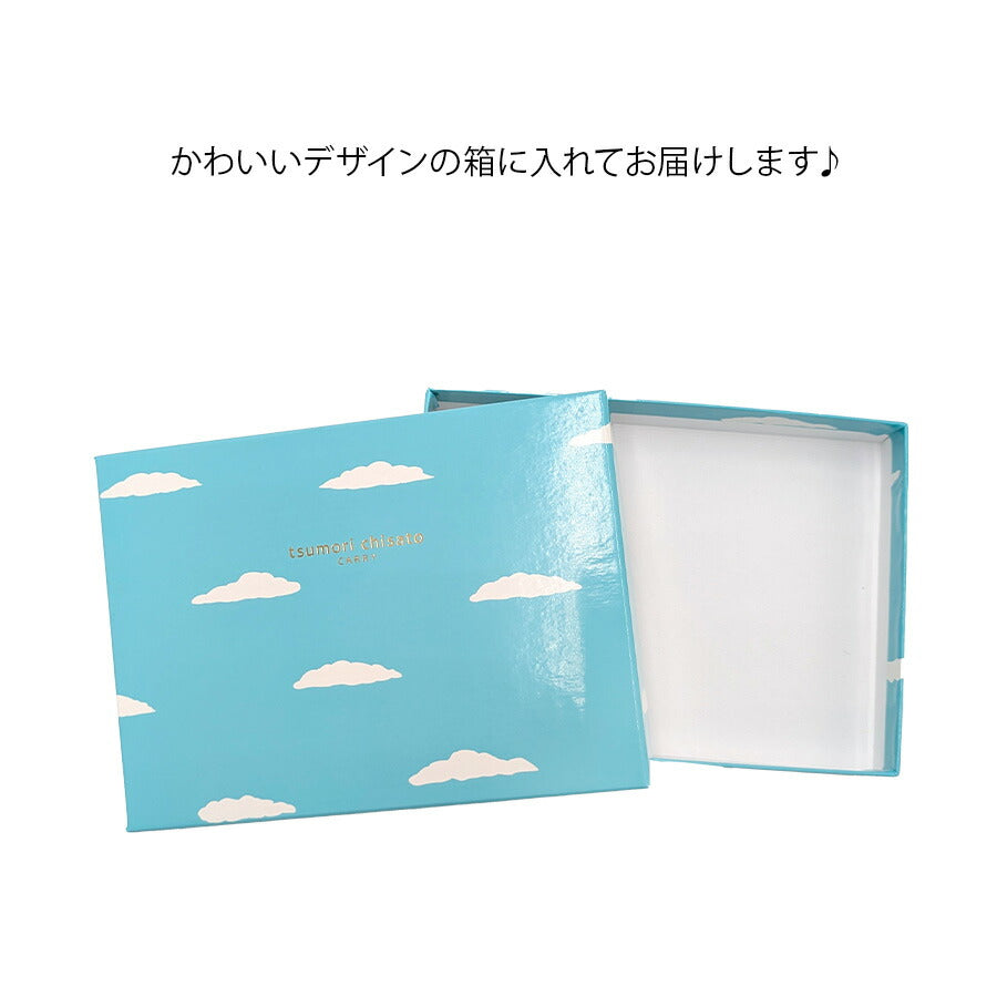 【tsumori tisato CARRY】57465 ホクトシチセイ パスケース ウォレット 使いやすい 普段使い 日本製 レディース ギフト プレゼント 母の日 敬老の日 ブラック