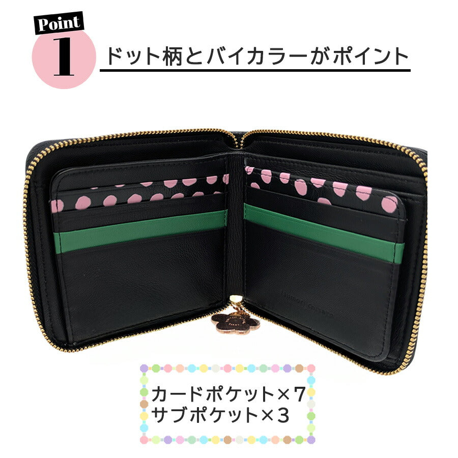 tsumorichisatoCARRY 57644 エポネコメッシュ 二つ折り財布 折り財布 ウォレット コンパクト レディース プレゼント ギフト 母の日 日本製 一粒万倍 猫 ブラック
