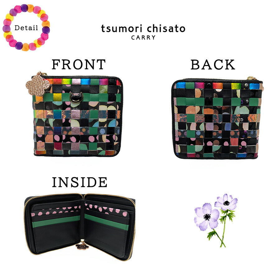 tsumorichisatoCARRY 57644 エポネコメッシュ 二つ折り財布 折り財布 ウォレット コンパクト レディース プレゼント ギフト 母の日 日本製 一粒万倍 猫 ブラック