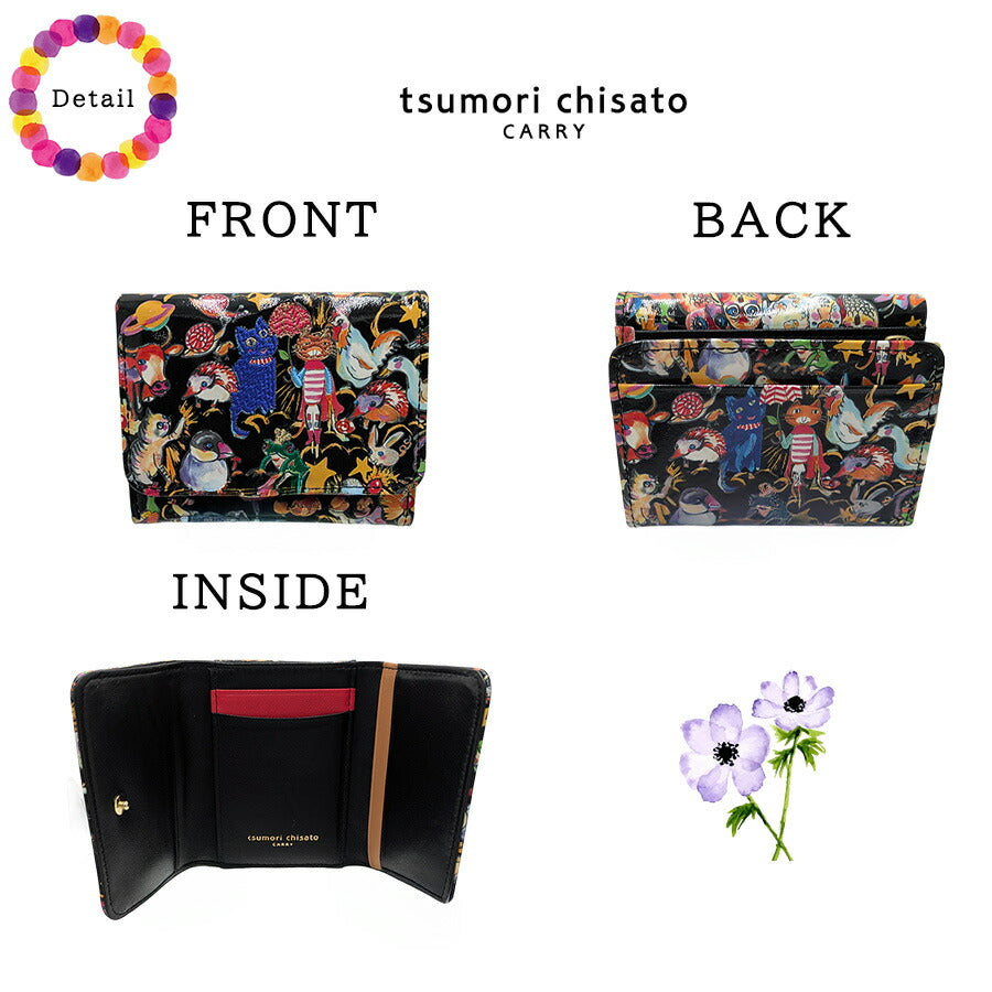 tsumorichisatoCARRY 57721 モリノドウブツ 三つ折り財布 折り財布 ウォレット コンパクト レディース プレゼント ギフト 母の日 日本製 一粒万倍 ブラック